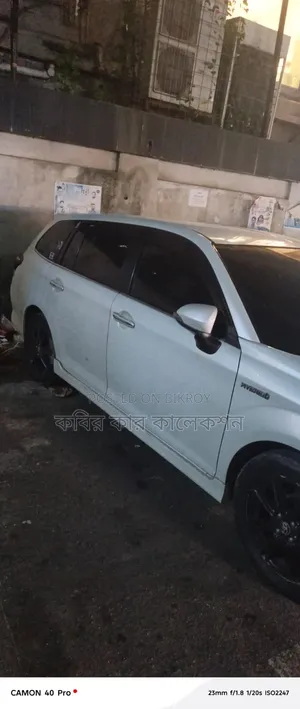 Toyota Corolla Fielder 2016 White