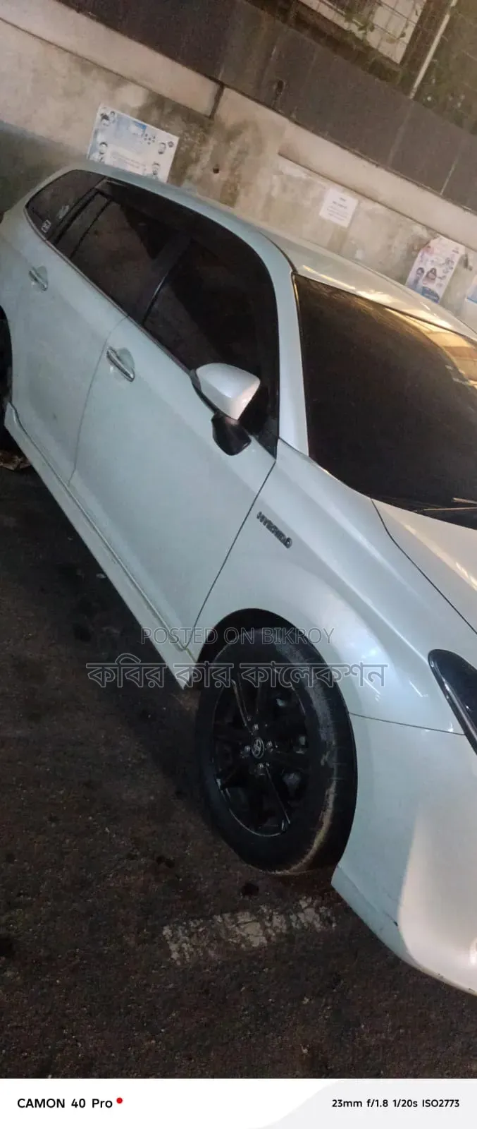 Toyota Corolla Fielder 2016 White