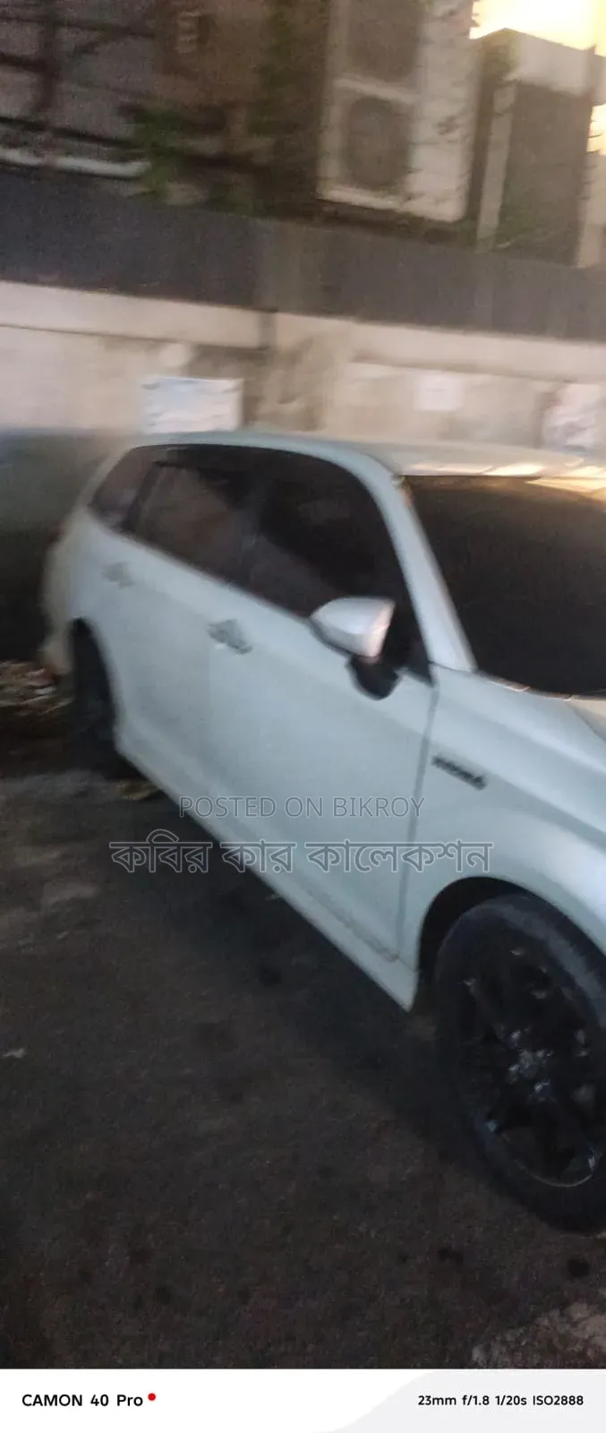 Toyota Corolla Fielder 2016 White