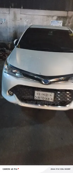 Toyota Corolla Fielder 2016 White