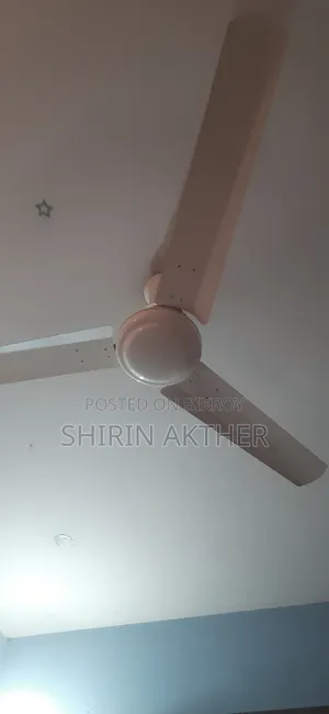 বিআরবি সিলিং ফ্যান