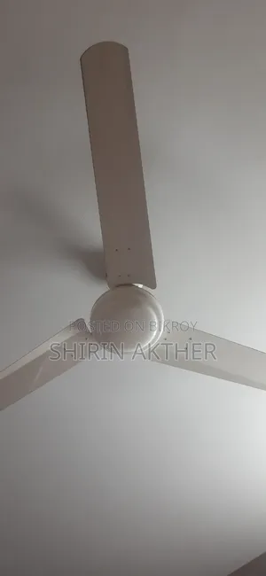 বিআরবি সিলিং ফ্যান
