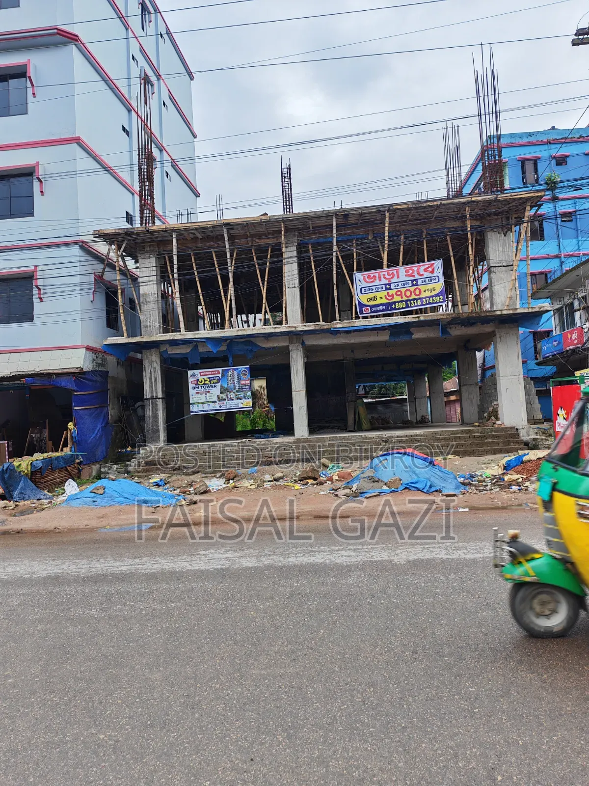 7,100 Sq Ft Commercial Space for Rent in Hajiganj.