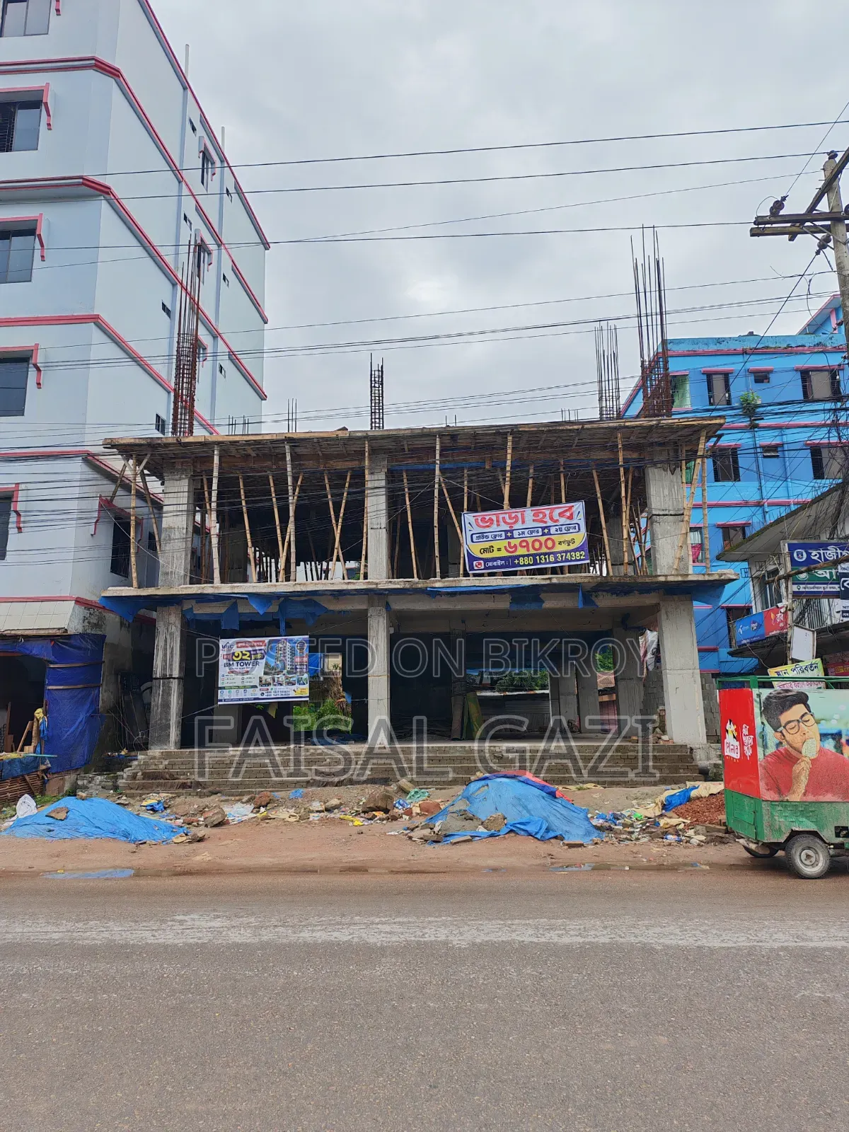 7,100 Sq Ft Commercial Space for Rent in Hajiganj.
