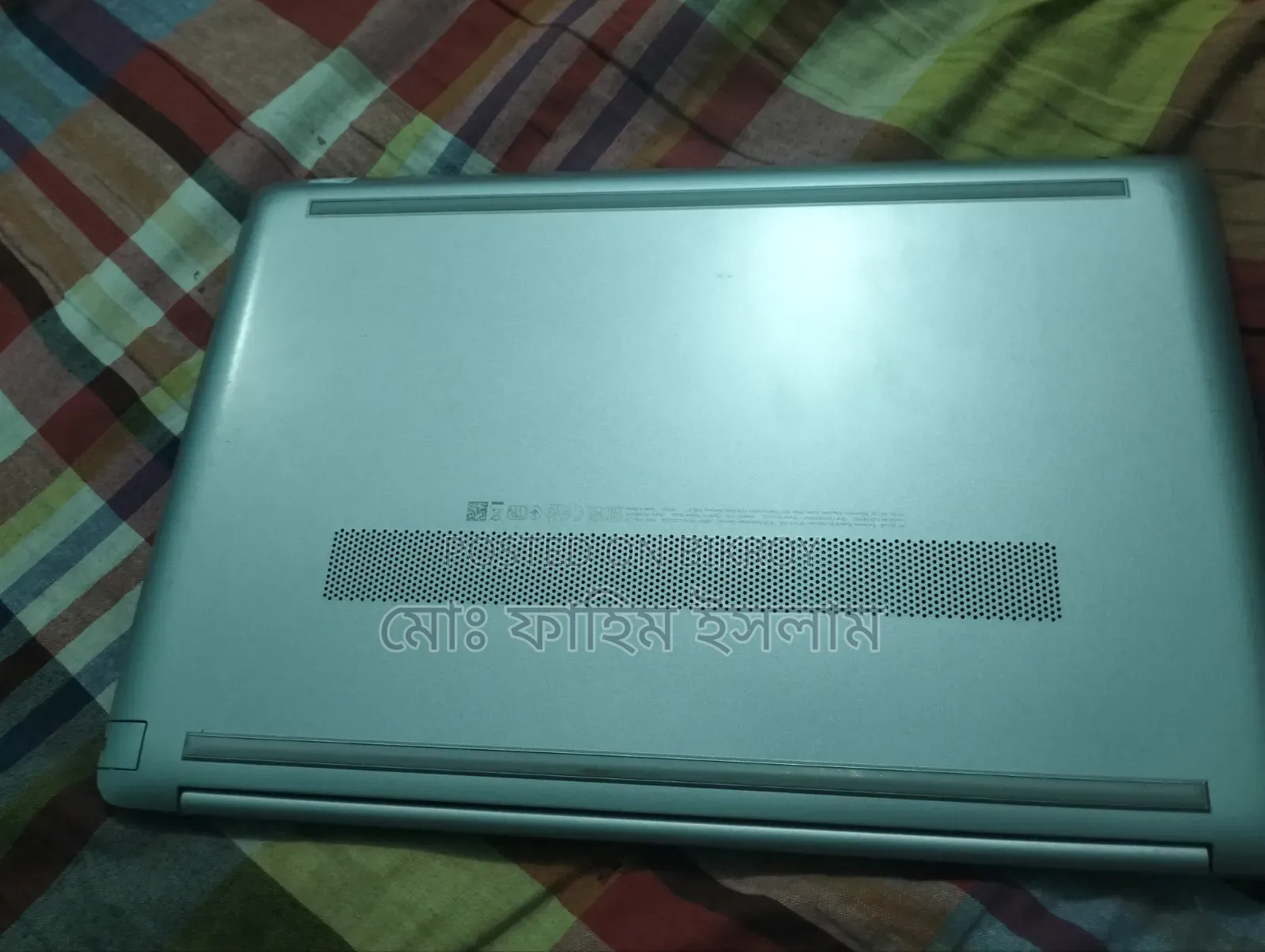 ল্যাপটপ এইচপি ২৫৫ জি৮ ৮জিবি এএমডি রাইজেন ৫ এসএসডি ২৫৬জিবি