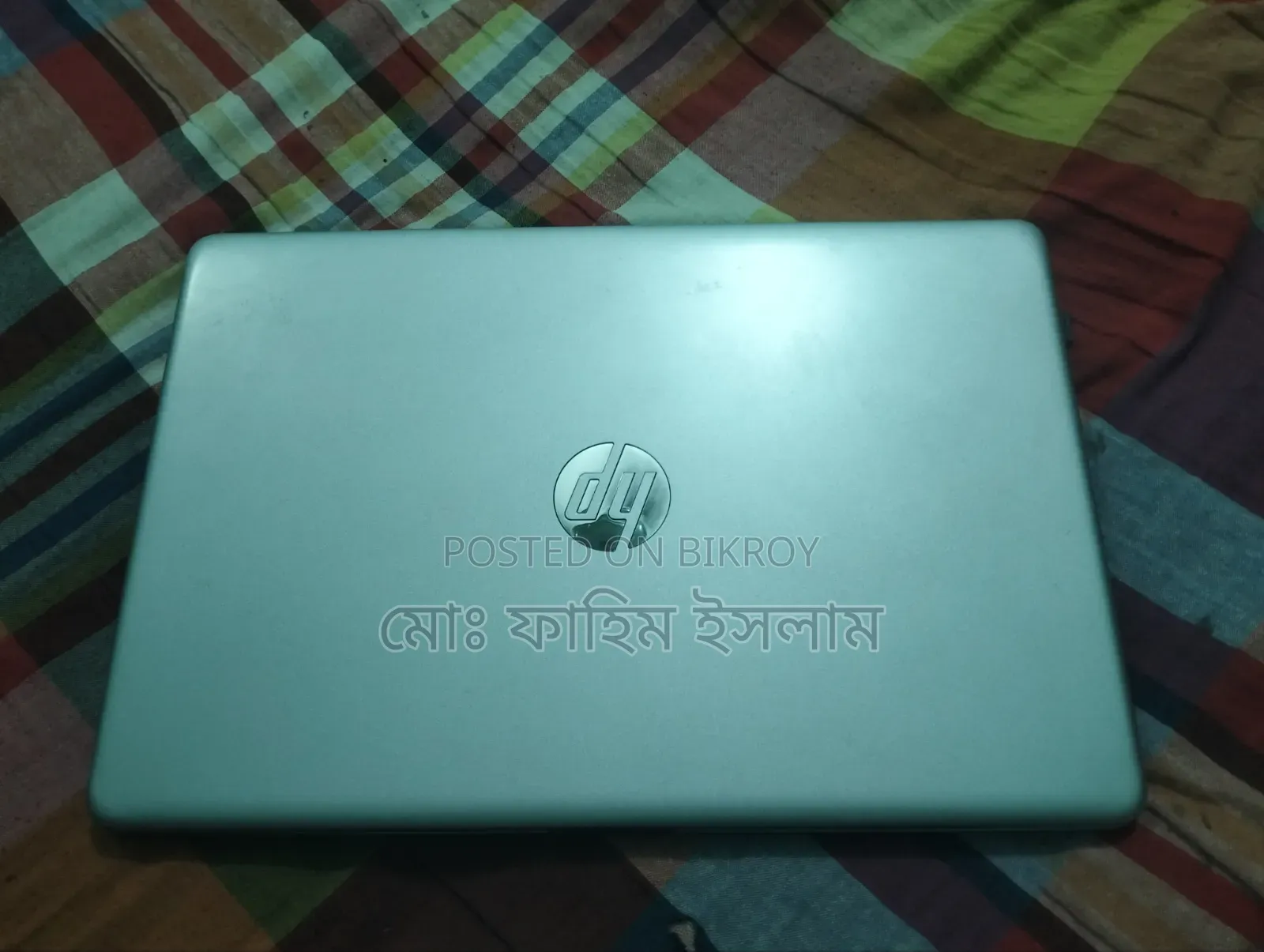 ল্যাপটপ এইচপি ২৫৫ জি৮ ৮জিবি এএমডি রাইজেন ৫ এসএসডি ২৫৬জিবি