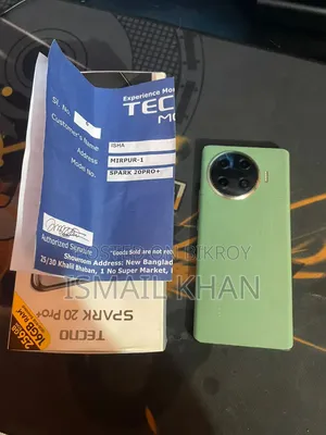 টেকনো স্পার্ক ২০ প্রো প্লাস ২৫৬ জিবি গ্রিন