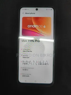 New Vivo Y19s Pro 128 GB Silver