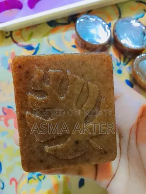 Uptan Soap Bar