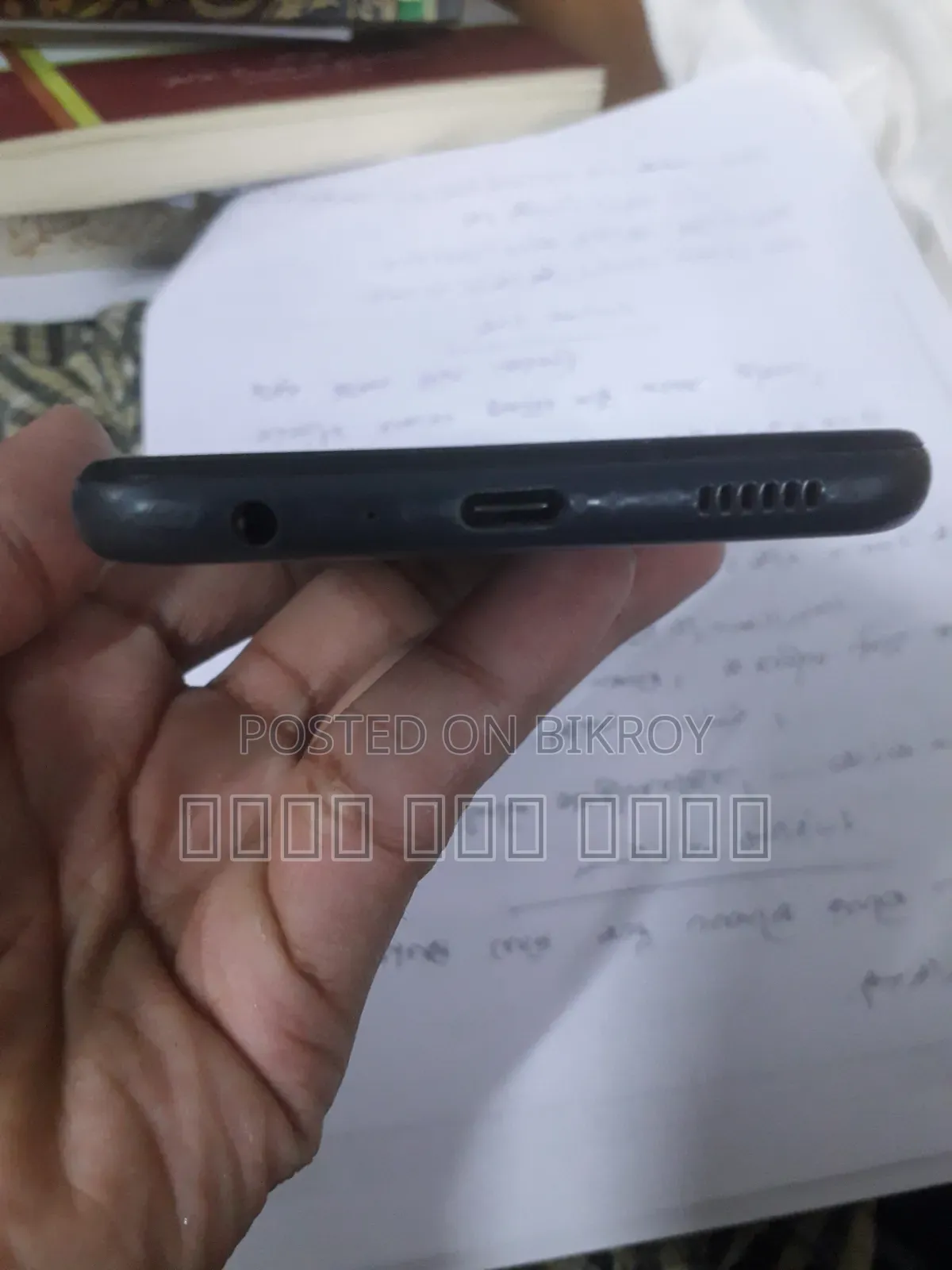 Samsung Galaxy A13 64 GB Black