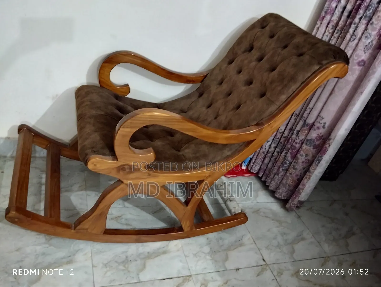রকিং চেয়ার