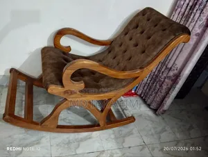 রকিং চেয়ার