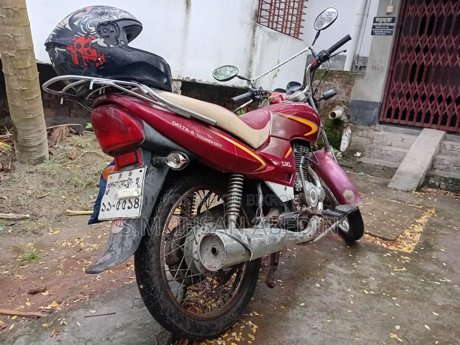 LML Freedom Prima 110 2006 Red