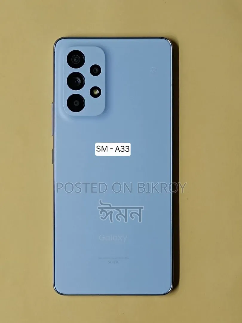 Samsung Galaxy A33 5G 128 GB
