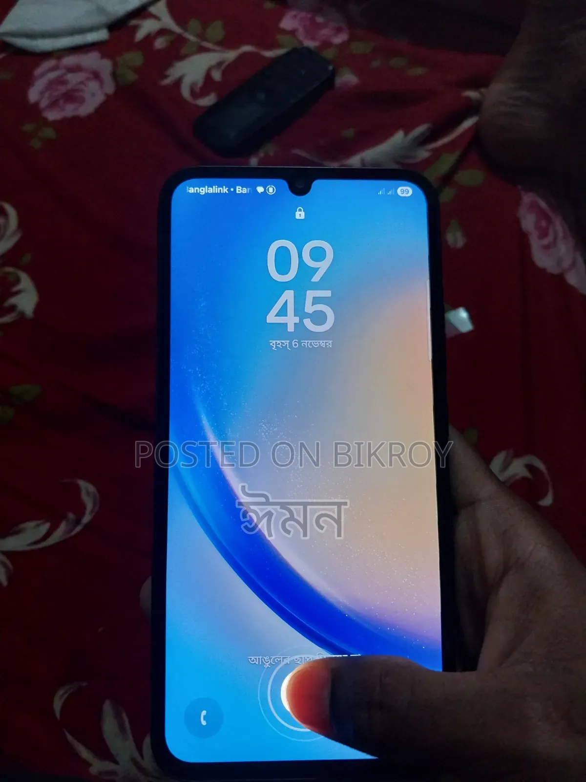 Samsung Galaxy A33 5G 128 GB