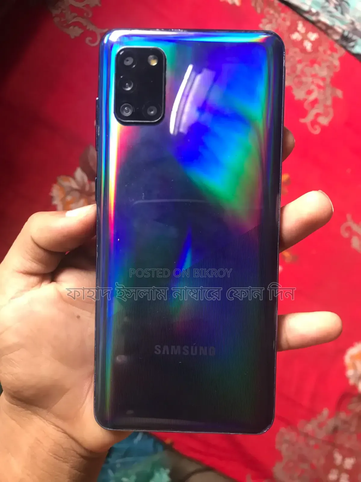 Samsung Galaxy A31 128 GB Purple