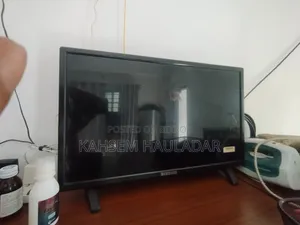 জরুরি ভিত্তিতে বিক্রি