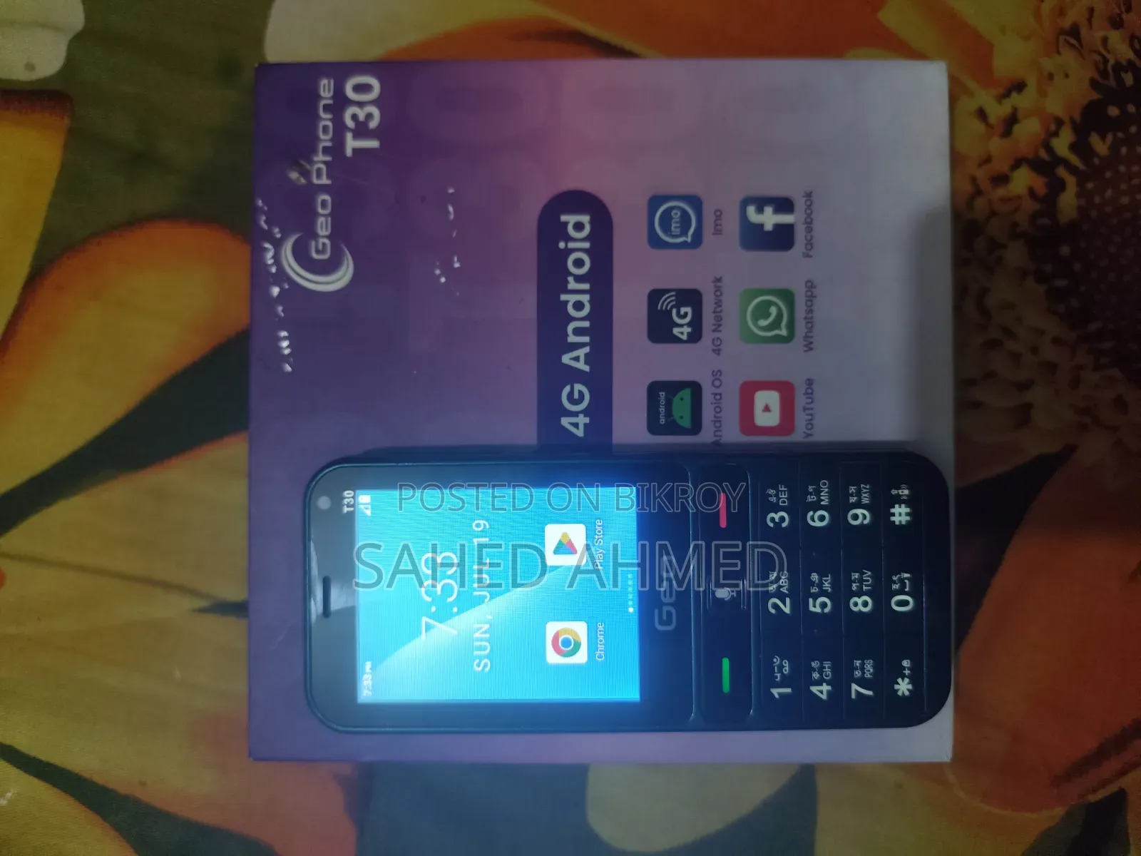 Geo 16 GB Blue