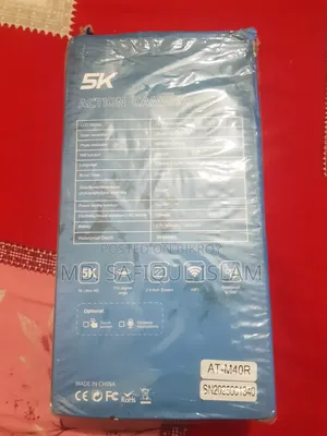 New Mobile Phone 512 GB Gray