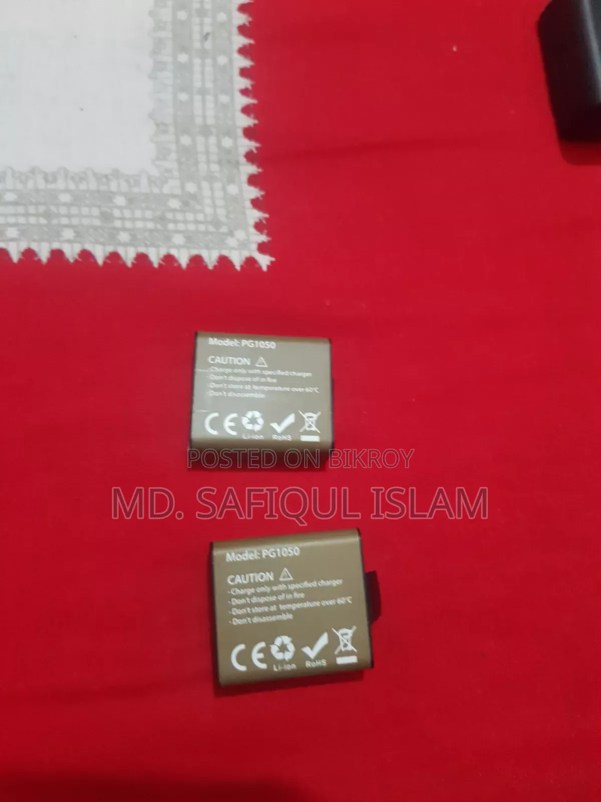 New Mobile Phone 512 GB Gray