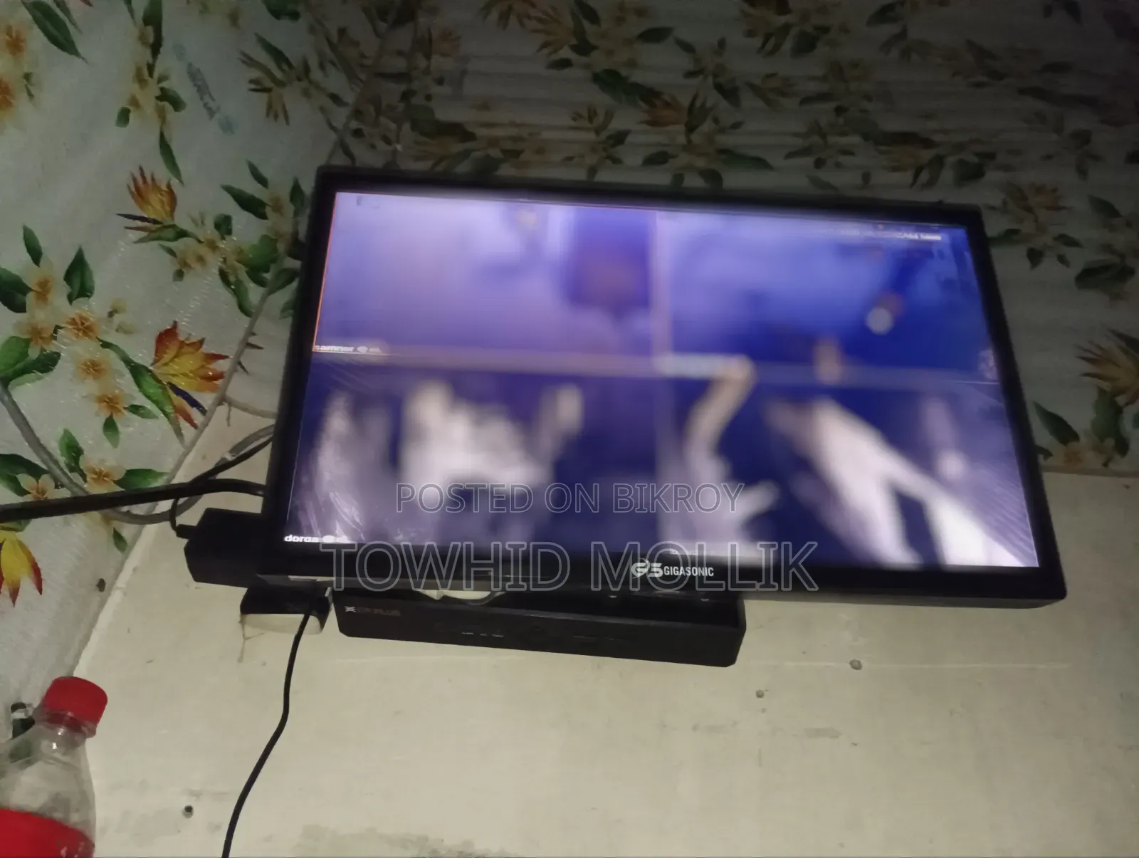 19" Monitor