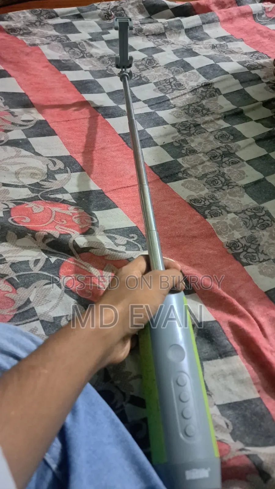 জরুরি ভিত্তিতে ৪ ইন ১ গ্যাজেট বিক্রয়