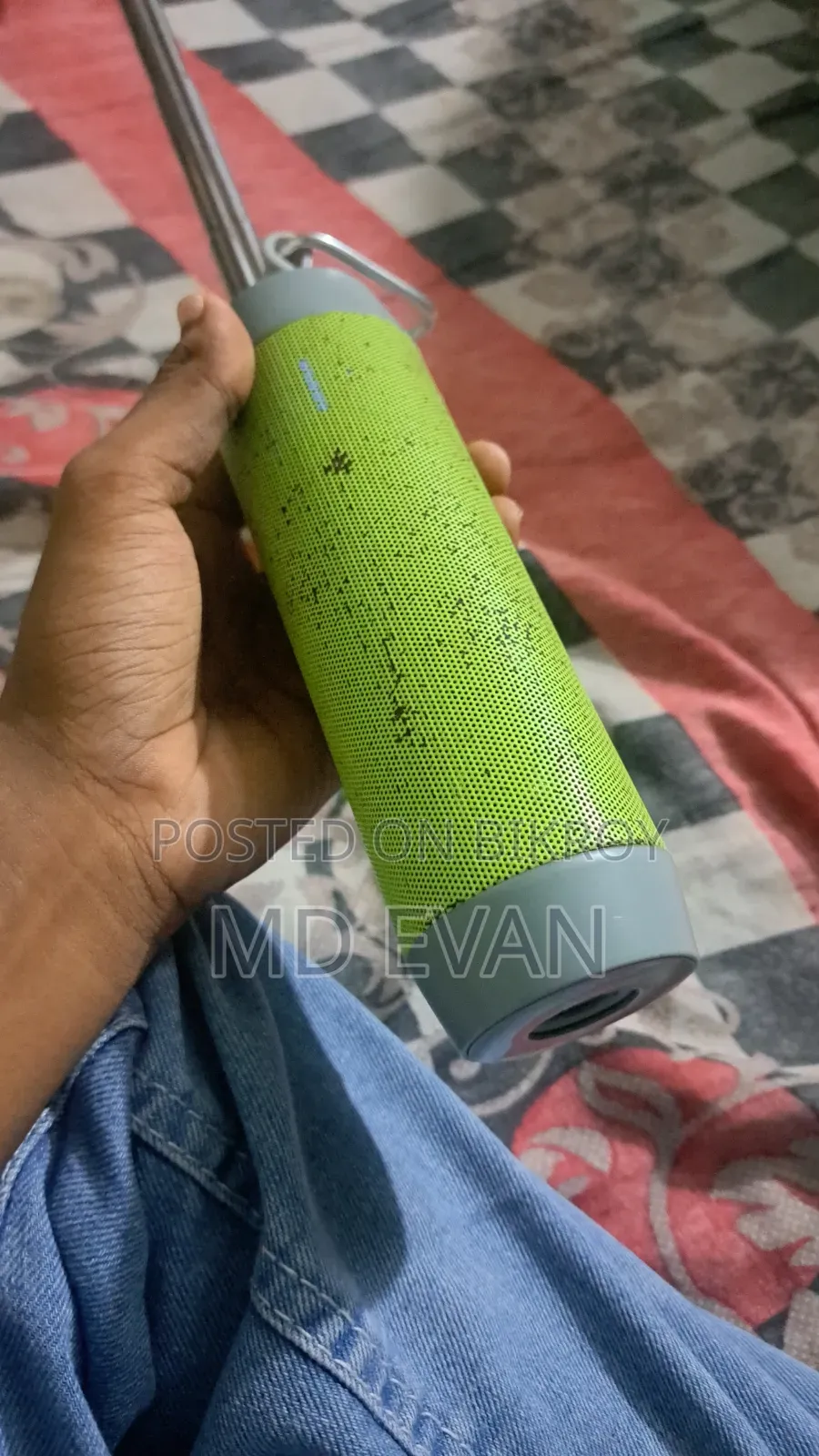 জরুরি ভিত্তিতে ৪ ইন ১ গ্যাজেট বিক্রয়