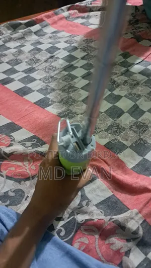 জরুরি ভিত্তিতে ৪ ইন ১ গ্যাজেট বিক্রয়