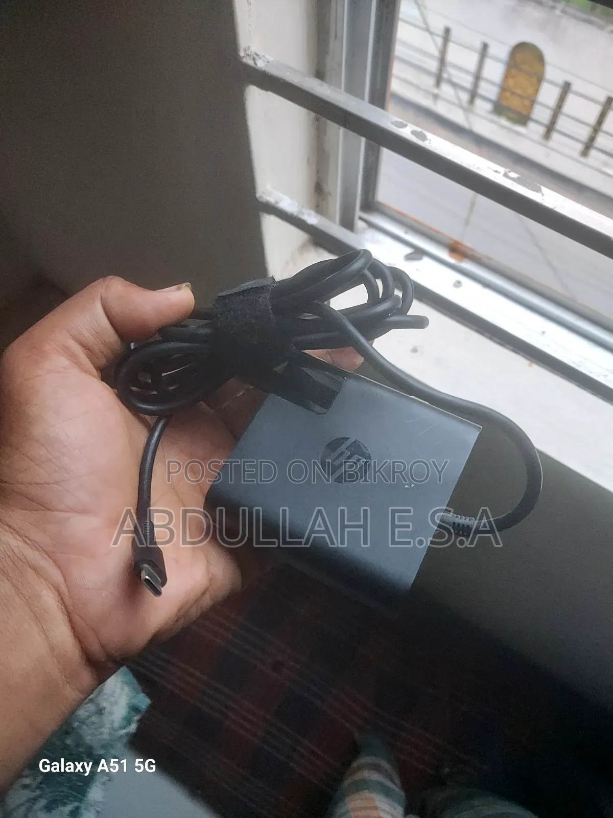 HP 65w Charger