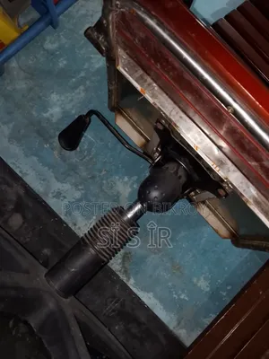 Hydraulic Rolling Chair