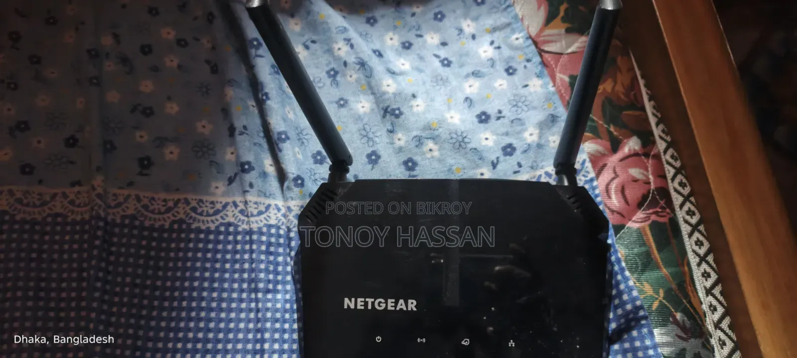 NetGear Router