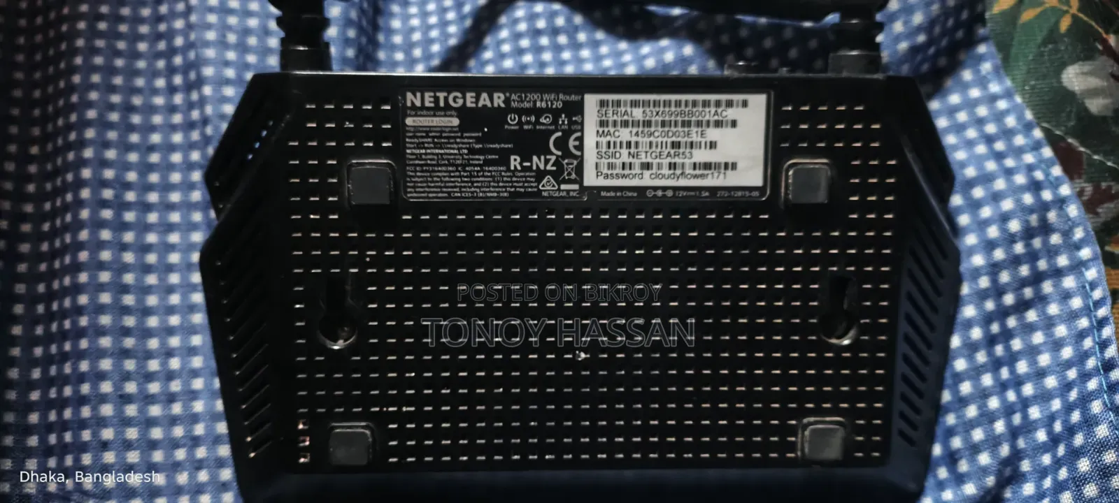 NetGear Router