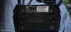 NetGear Router