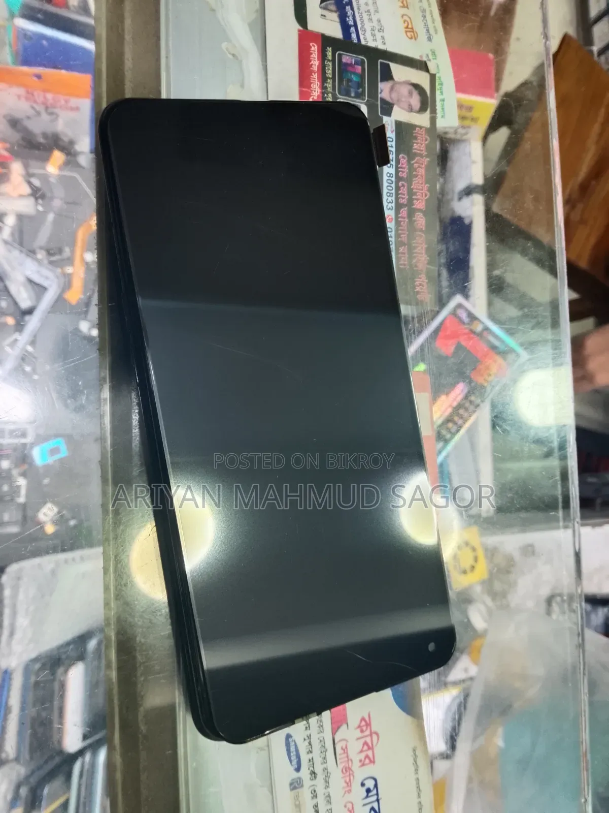 Mobile Phone 64 GB