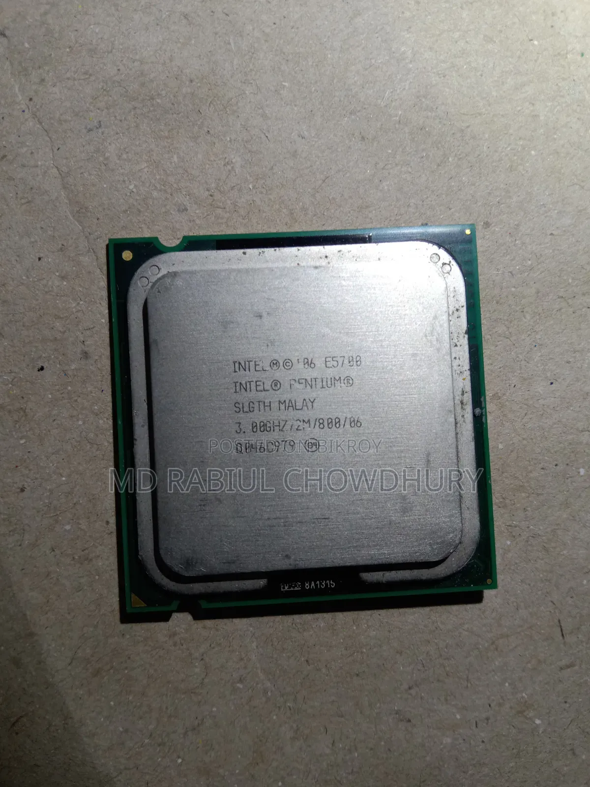 G41 মাদারবোর্ড,Dual Core 2 Duo প্রসেসর 2 GB র‍্যাম বিক্রয় করা হইবে