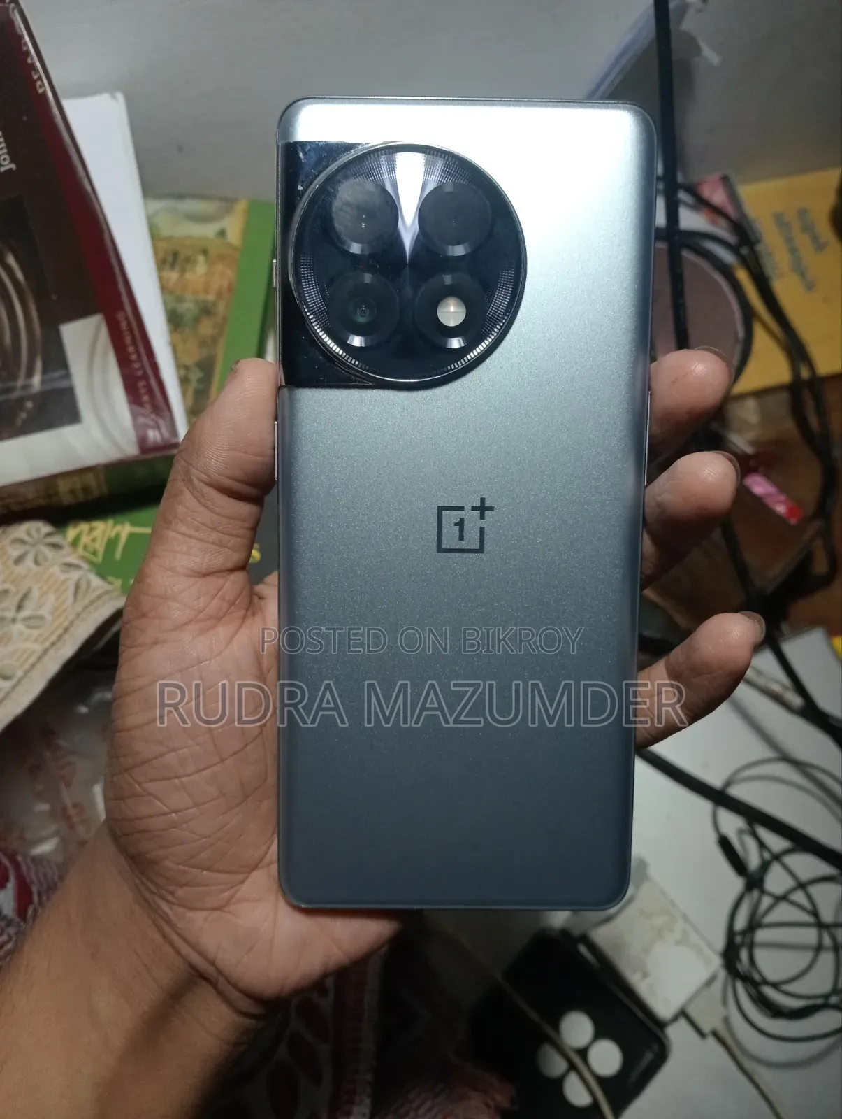 OnePlus 11R 256 GB Blue