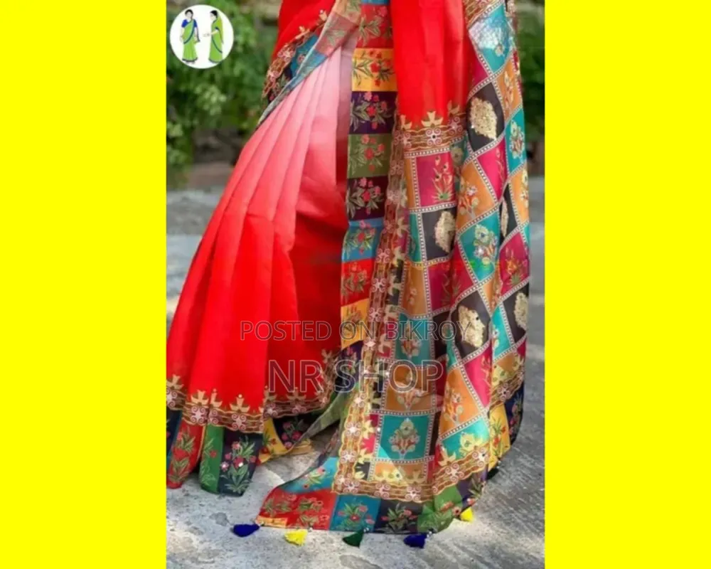 Stone and Digital Print Saree with Blouse Piece