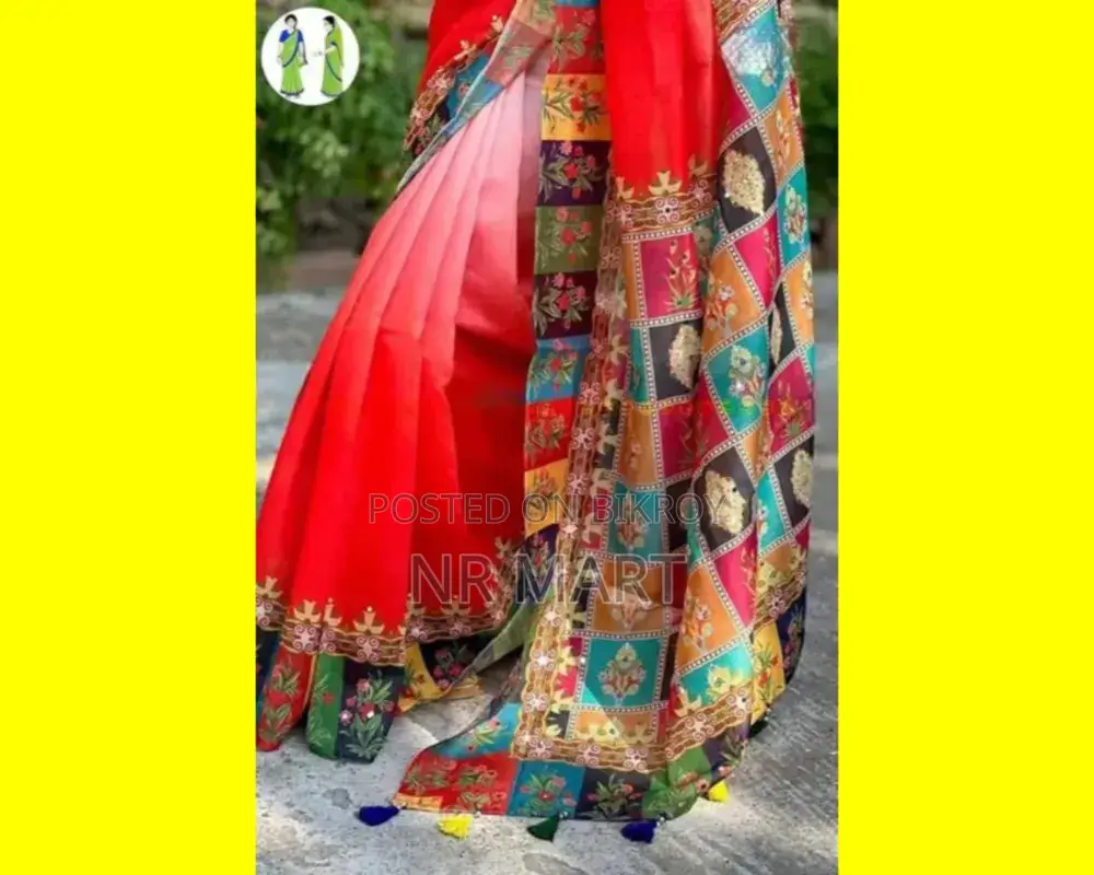 Stone and Digital Print Saree with Blouse Piece