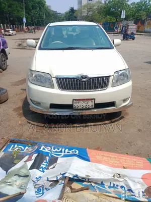 Toyota Corolla 2005 Pearl