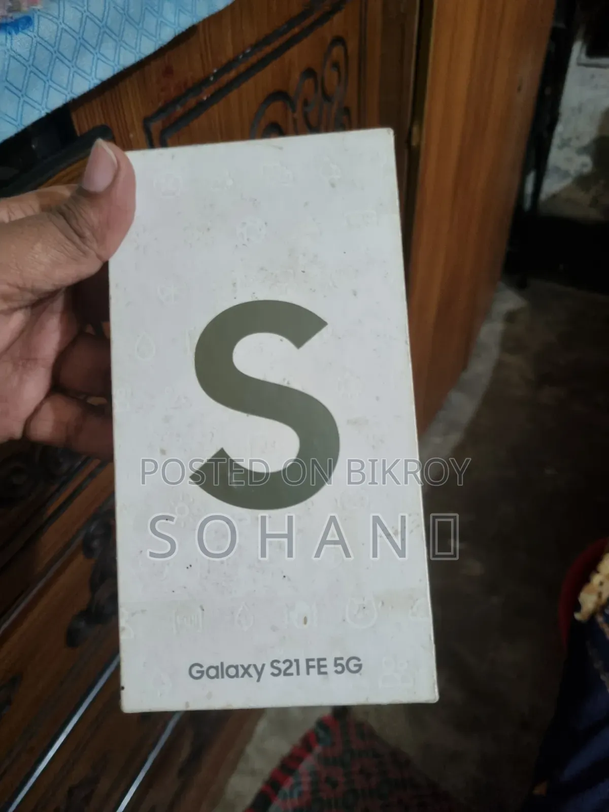 Samsung Galaxy S21 FE 5G 128 GB Green