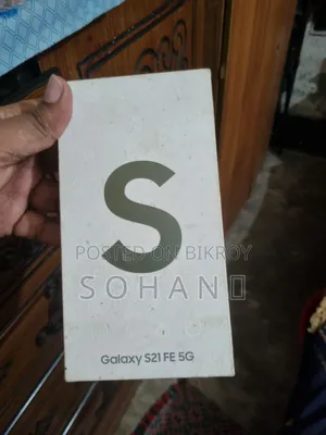 Samsung Galaxy S21 FE 5G 128 GB Green