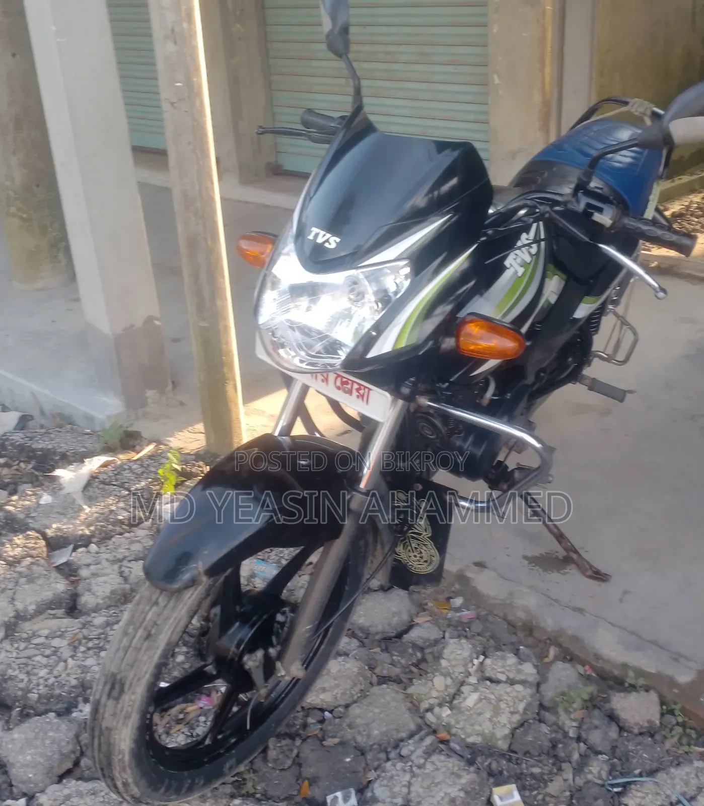 TVS Metro 2016 Green