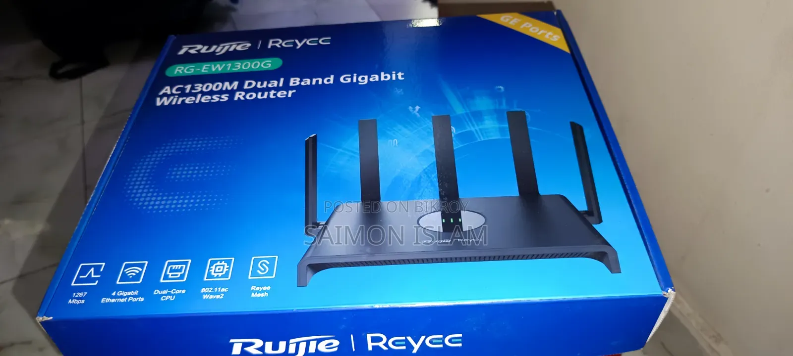 Ruijie RG-EW1300G ১৩০০এম ডুয়াল-ব্যান্ড গিগাবিট ওয়াইফাই রাউটার