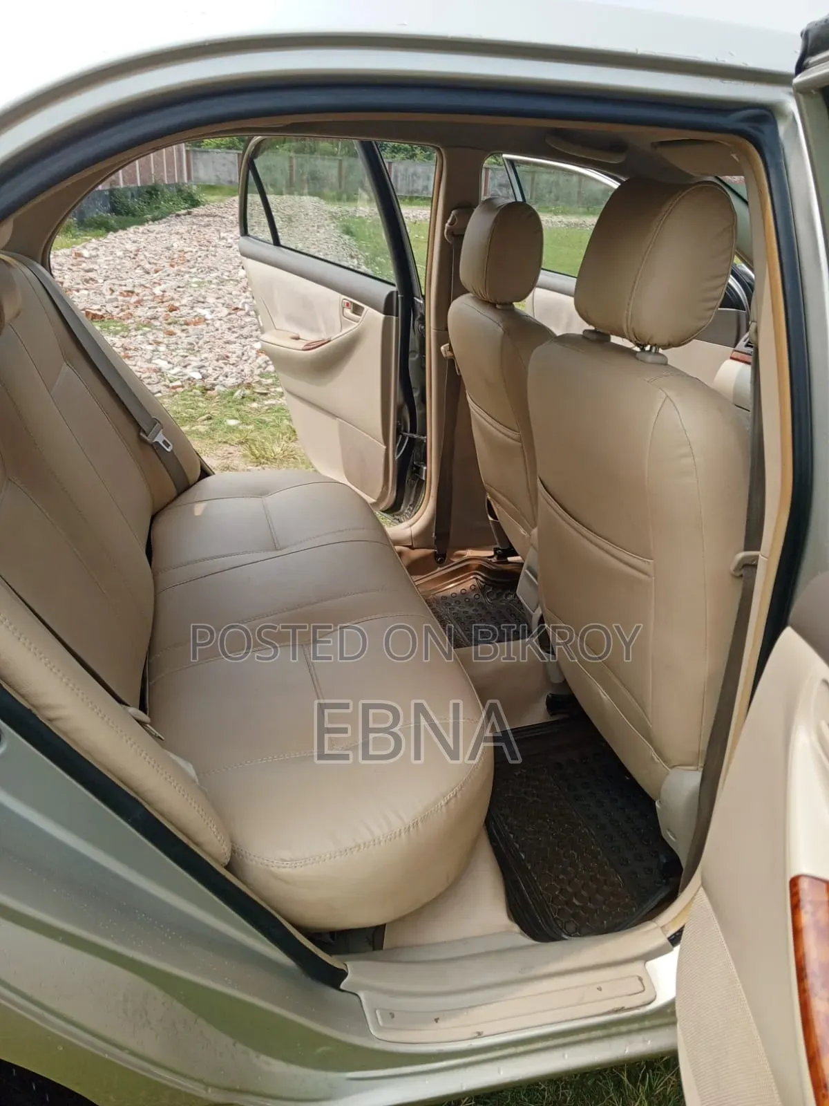 Toyota Corolla 2005 Beige