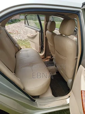 Toyota Corolla 2005 Beige