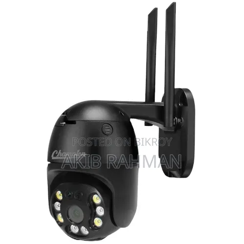 PTZ Camera