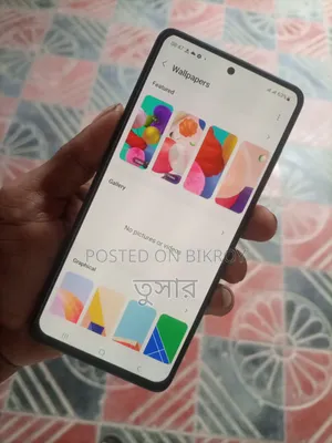 Samsung Galaxy A51 128 GB White