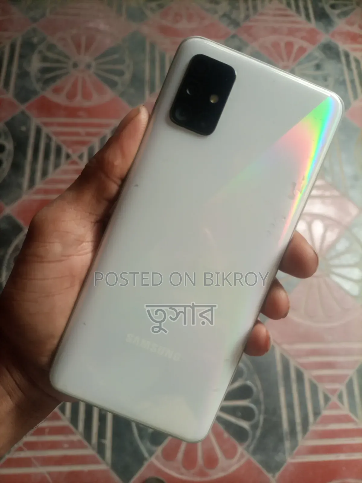 Samsung Galaxy A51 128 GB White
