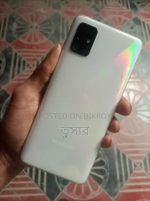 Samsung Galaxy A51 128 GB White