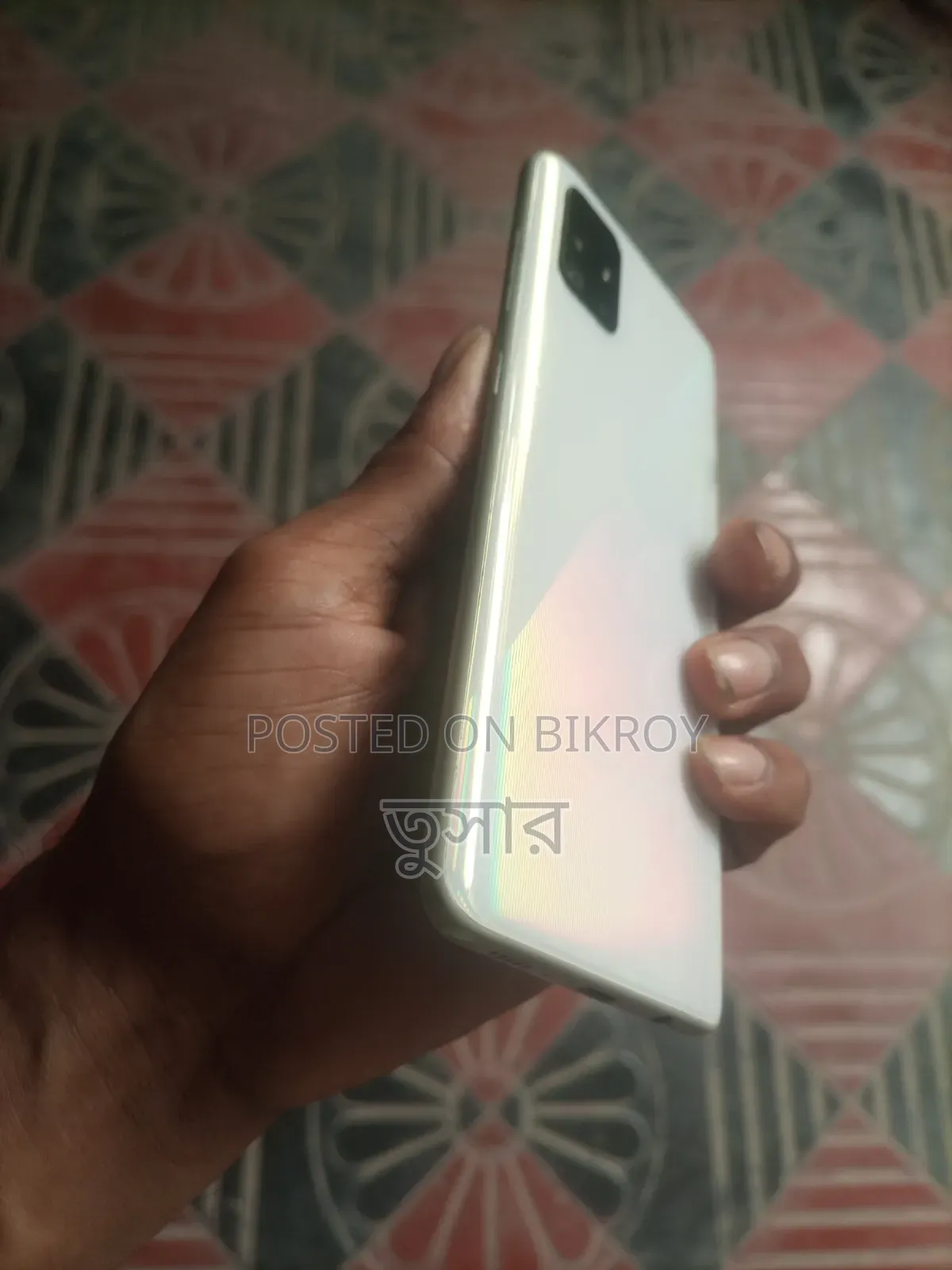 Samsung Galaxy A51 128 GB White